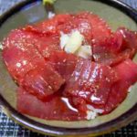 【DAIGOも台所】マグロの漬け丼の作り方を紹介!簾達也さんのレシピ