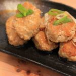 【きょうの料理ビギナーズ】鶏の塩つくねの作り方を紹介!河野雅子さんのレシピ