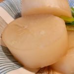 【ほんわかテレビ】簡単大根レシピの作り方を紹介!坂根久人さんのレシピ