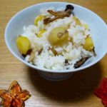 【人生レシピ】キャンプ飯甘栗と日本酒の炊き込みご飯の作り方を紹介!吉岡智将さんのレシピ
