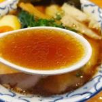 【相葉マナブ】スープの作り方を紹介!恵本将裕さんのレシピ