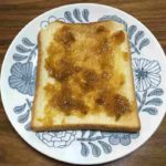 【ZIP】梅干し専門店の梅バタートーストの作り方を紹介!梅レシピ