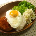 【DAIGOも台所】ロコモコの作り方を紹介!紫藤慧さんのレシピ